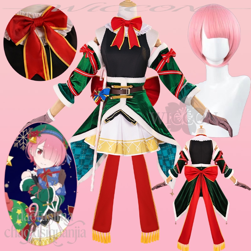 Ram Cosplay Re Anime Zero 2025 - Anime Cosplay Party recensione e prezzo