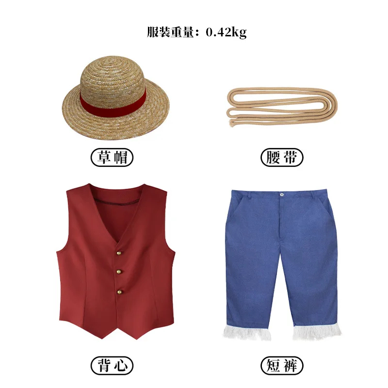 ▶ ❤ Costume Cosplay di Luffy d - Anime Cosplay One Piece recensione e prezzo