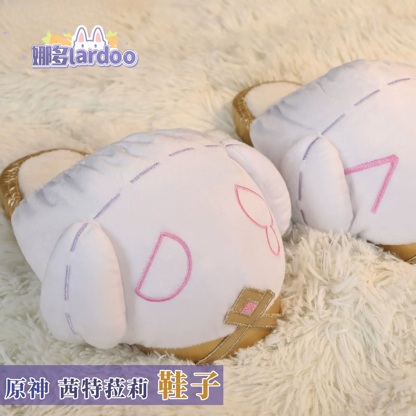 Cosplay di Genshin Impact, Acc - Anime Cosplay Series recensione e prezzo