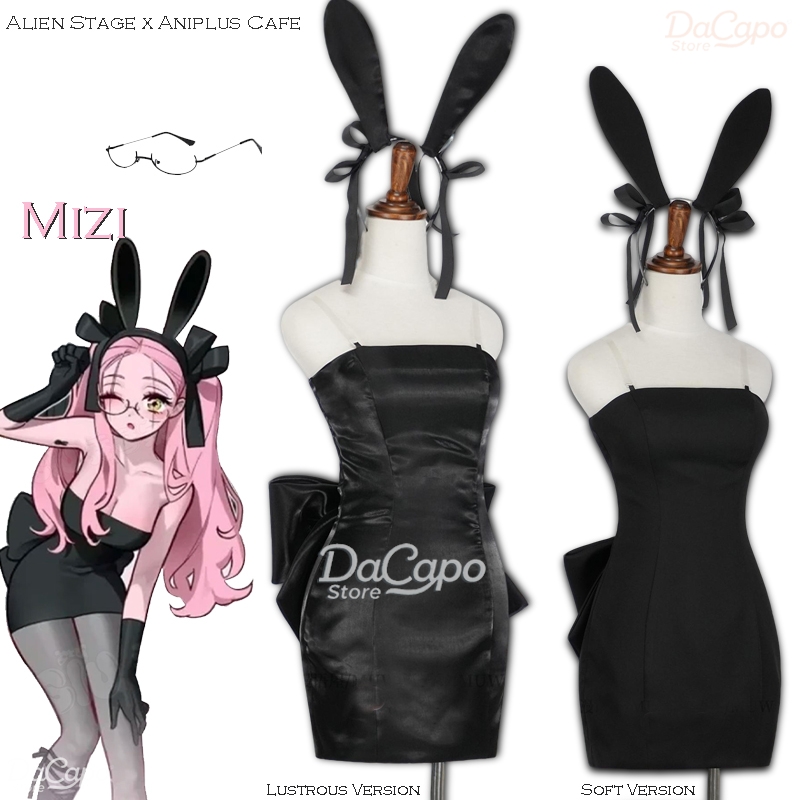 Bunny Alien Stage Alien Stage  - Anime Cosplay Black Girl recensione e prezzo