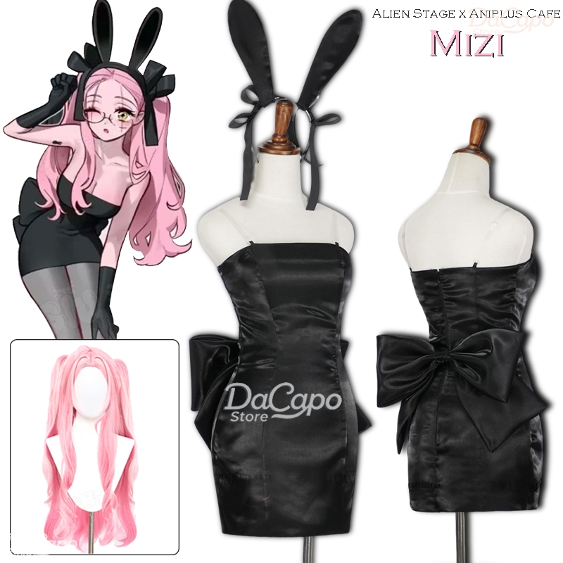Bunny Alien Stage Alien Stage  - Anime Cosplay Black Girl recensione e prezzo