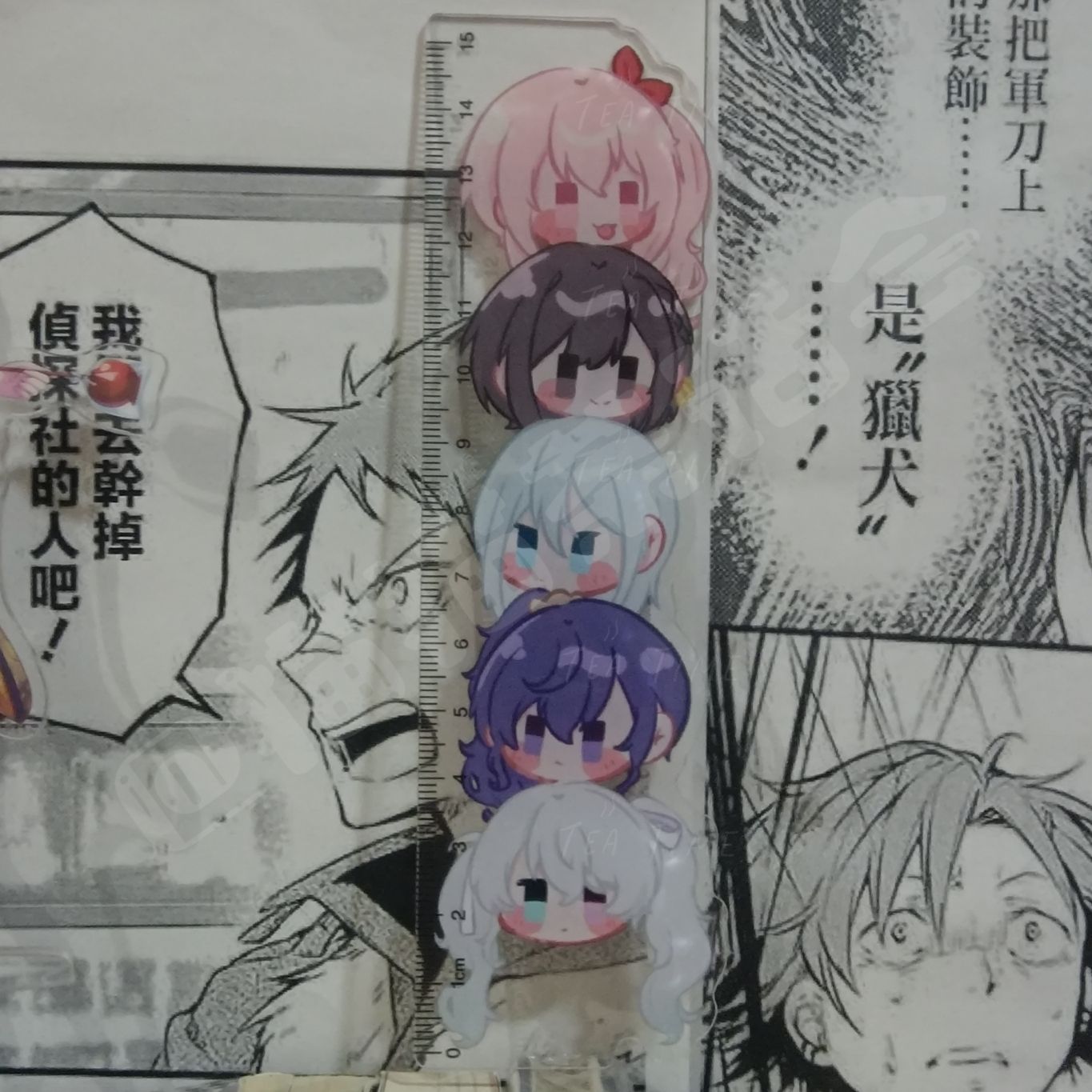 Nuovo Progetto Anime Sekai Shi - Anime Cosplay Drawing recensione e prezzo