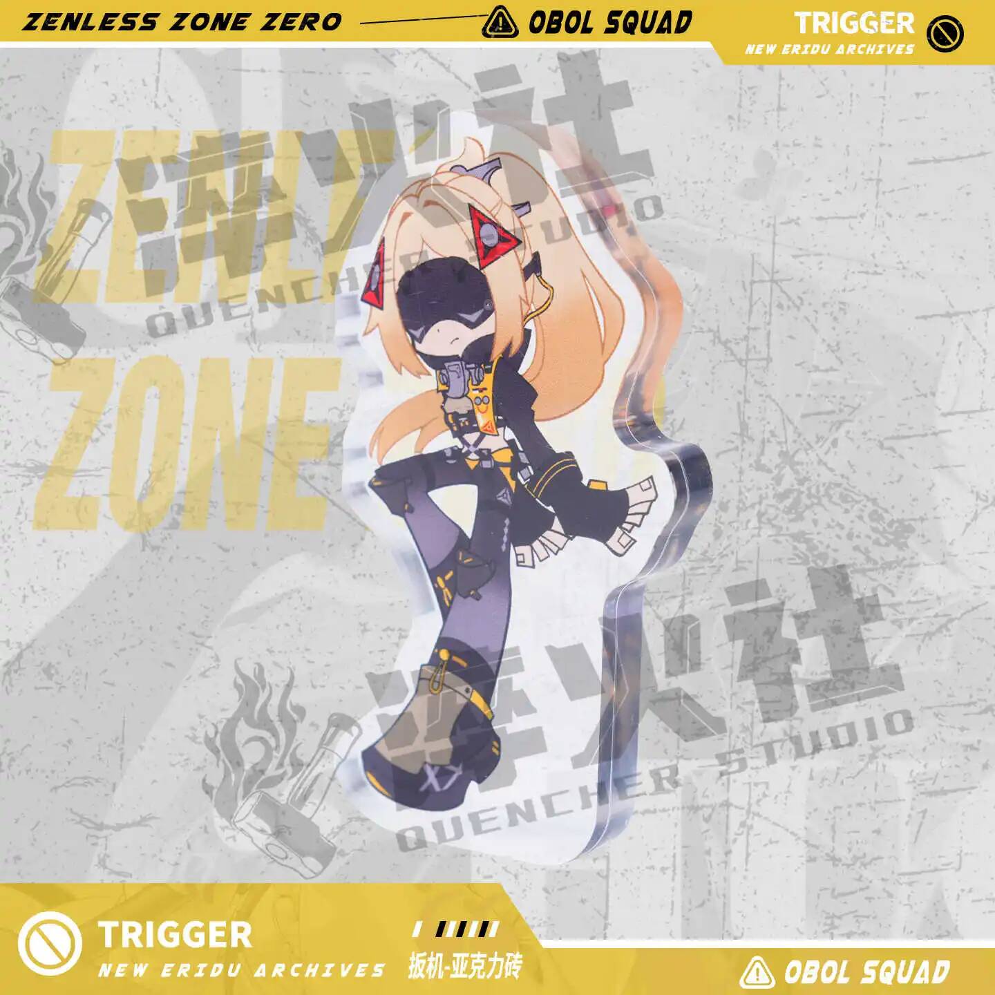 Zenless Zone Zero ACG Trigger  - Cosplay Zone Anime Friends recensione e prezzo