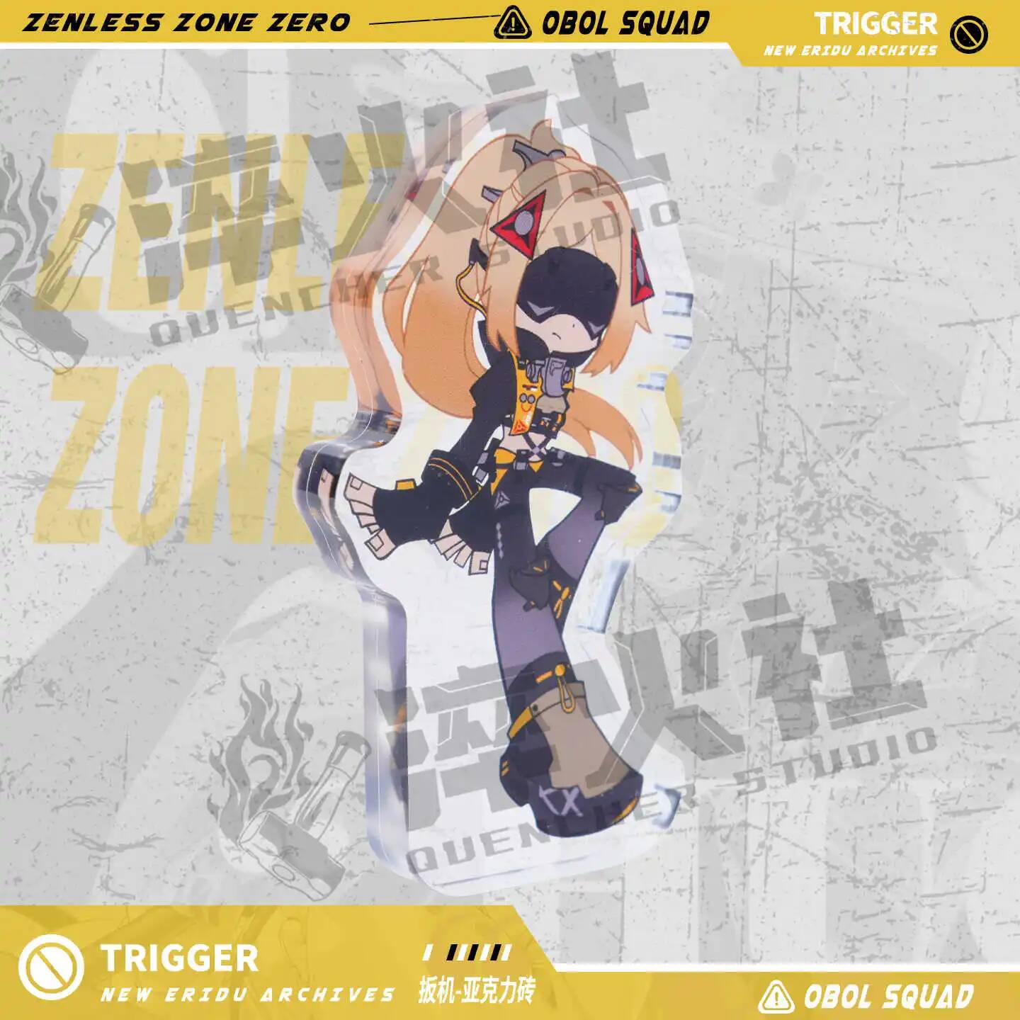 Zenless Zone Zero ACG Trigger  - Cosplay Zone Anime Friends recensione e prezzo