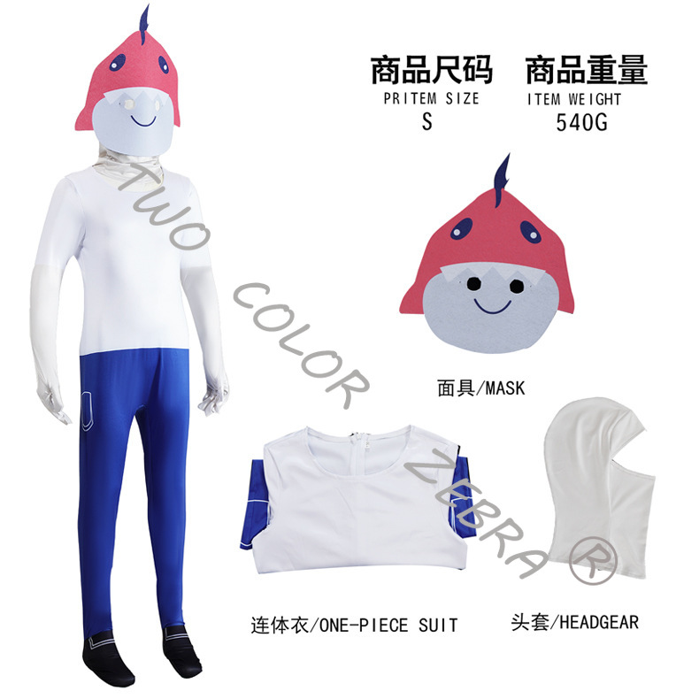 Costume Cosplay del Gioco Horr - Anime Cosplay One Piece recensione e prezzo