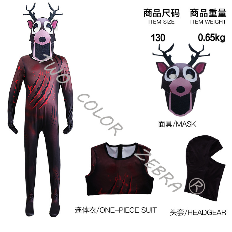 Costume Cosplay del Gioco Horr - Anime Cosplay One Piece recensione e prezzo