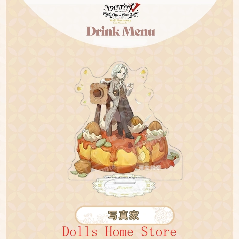 Gioco Ruolo Serie CAFE Segno i - Anime Cosplay Series recensione e prezzo