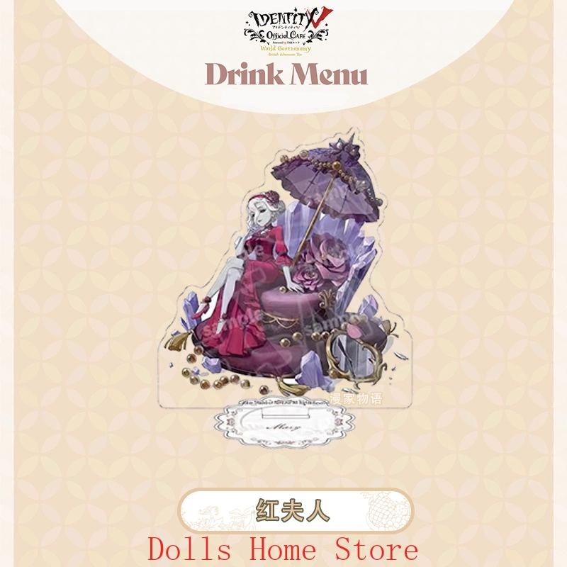 Gioco Ruolo Serie CAFE Segno i - Anime Cosplay Series recensione e prezzo
