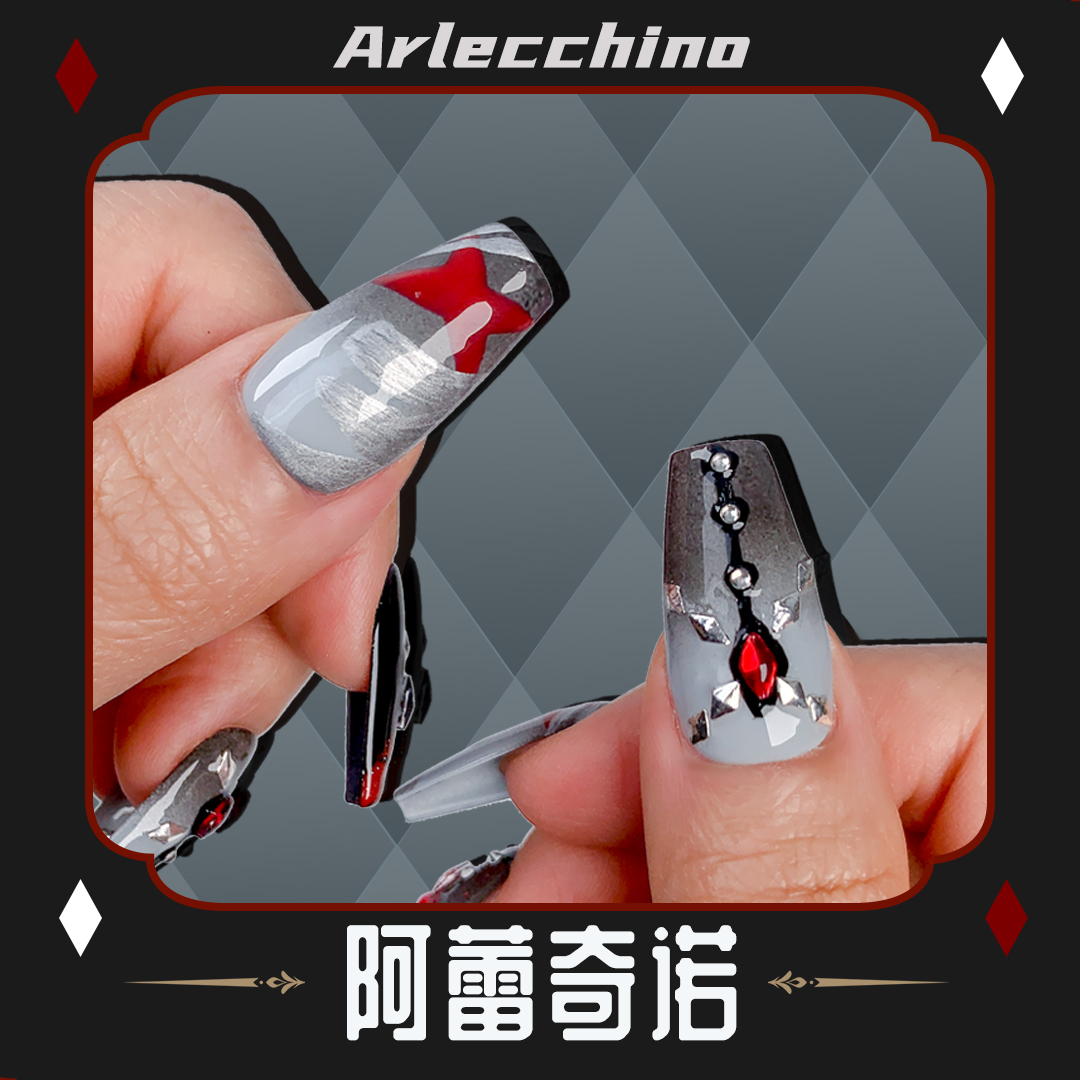 Anime Genshin Impact Arlecchin - Anime Cosplay Armor recensione e prezzo