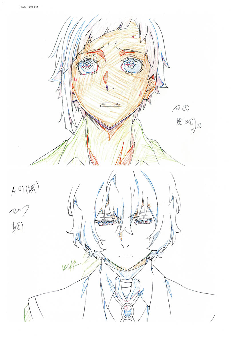 Bungo Stray Dogs Dazai Osamu N - Anime Cosplay Drawing recensione e prezzo