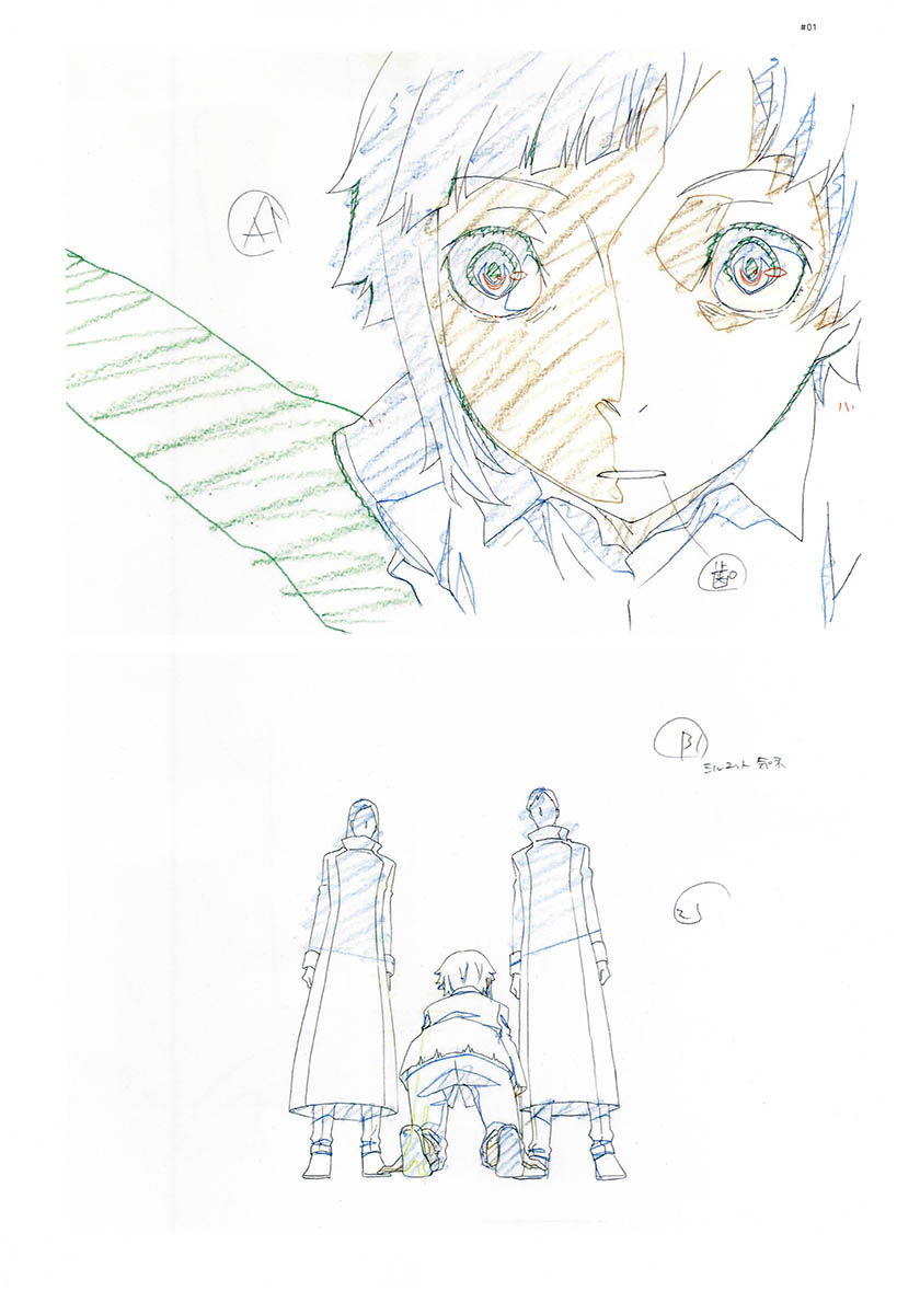 Bungo Stray Dogs Dazai Osamu N - Anime Cosplay Drawing recensione e prezzo