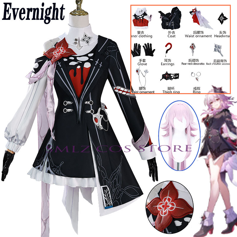 Recentemente Evernight Cosplay - Anime Cosplay Party recensione e prezzo