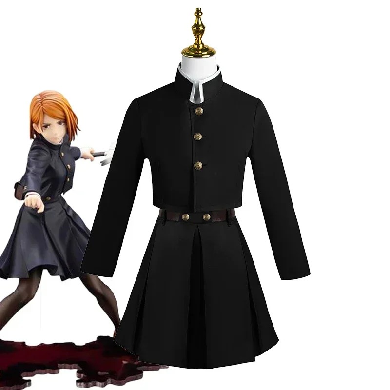 Costume Cosplay 2026 Jujutsu K - Jujutsu Kaisen Uniform recensione e prezzo