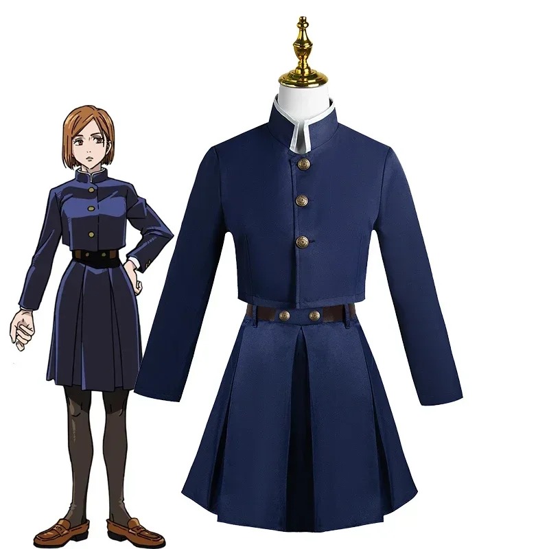 Costume Cosplay 2026 Jujutsu K - Jujutsu Kaisen Uniform recensione e prezzo