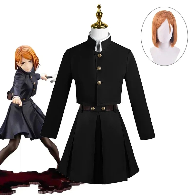 Costume Cosplay 2026 Jujutsu K - Jujutsu Kaisen Uniform recensione e prezzo