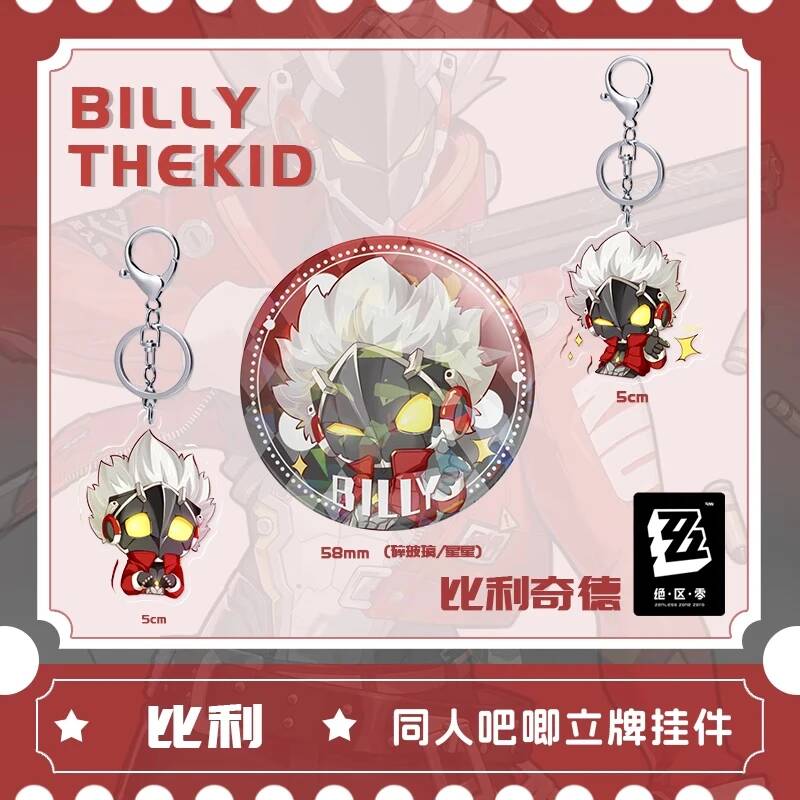 Zenless Zone Zero Billy The Ki - Cosplay Zone Anime Friends recensione e prezzo