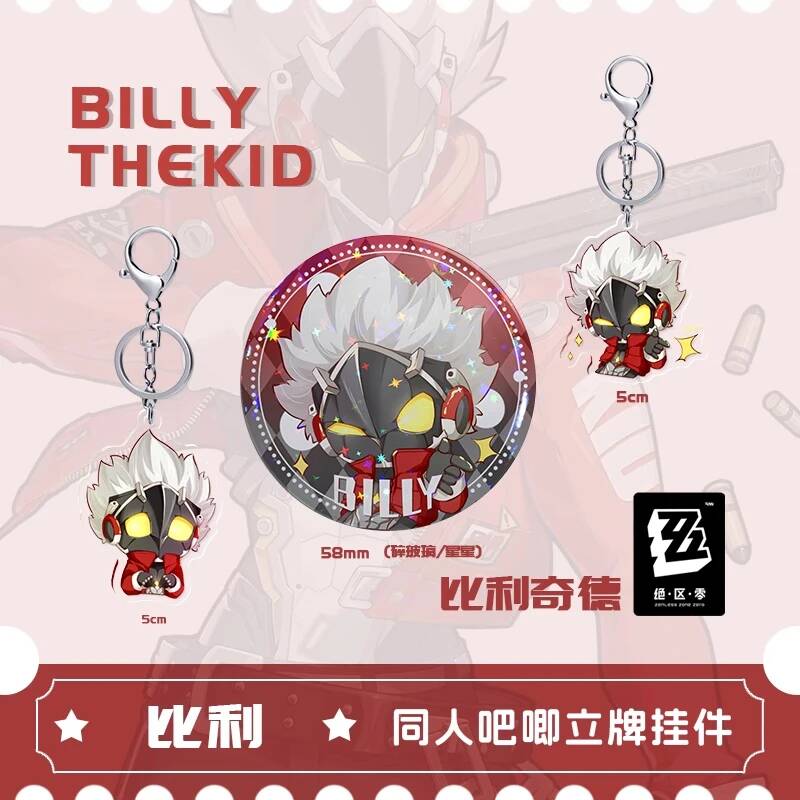 Zenless Zone Zero Billy The Ki - Cosplay Zone Anime Friends recensione e prezzo