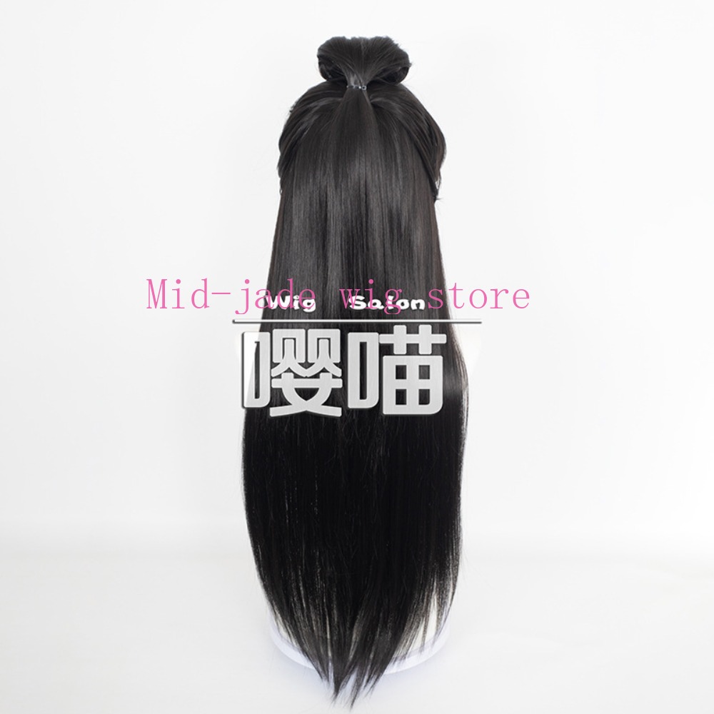 Parrucca Cosplay di Xia Yizhou - Anime Cosplay Romance recensione e prezzo