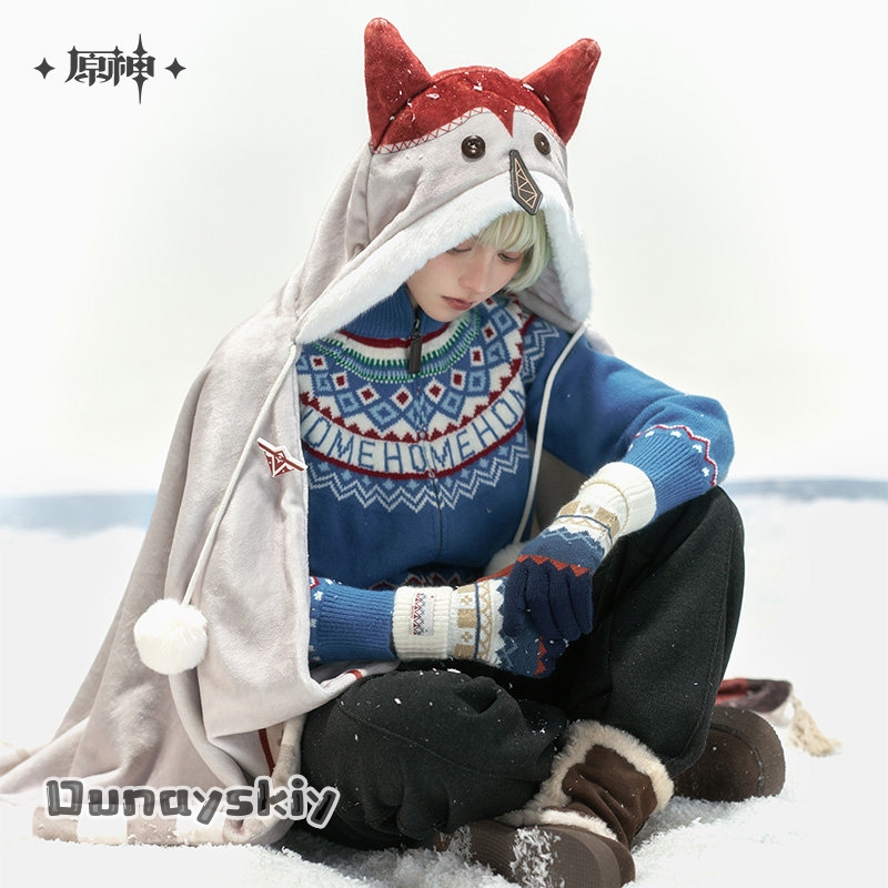 Serie Anime Game: Set Mantello - Anime Cosplay Series recensione e prezzo