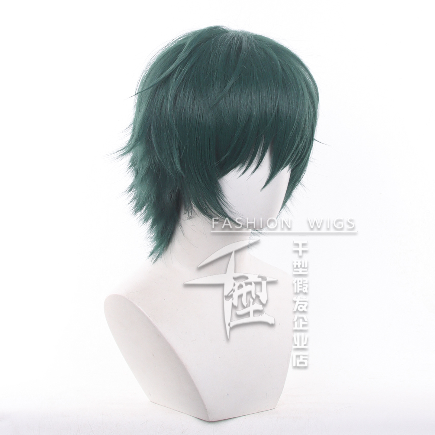 Parrucca Cosplay Anime Jujutsu - Jujutsu Kaisen Uniform recensione e prezzo