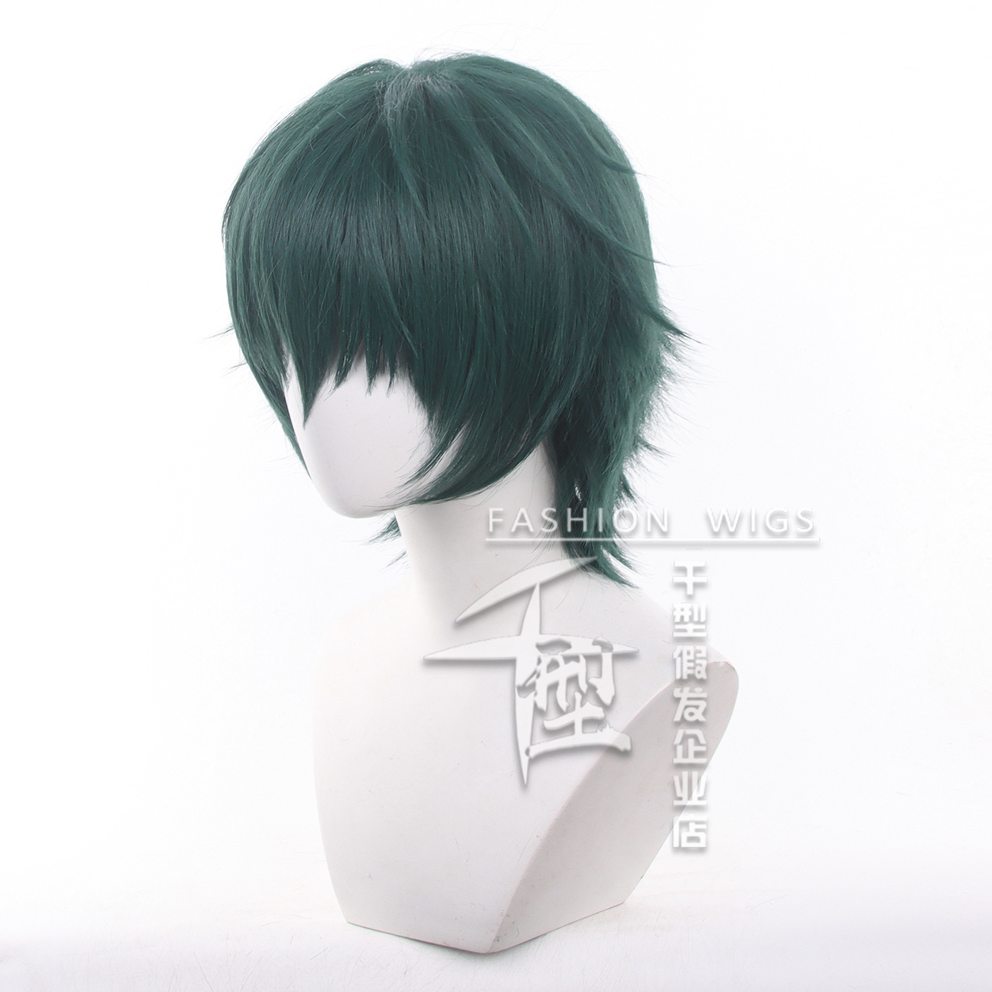 Parrucca Cosplay Anime Jujutsu - Jujutsu Kaisen Uniform recensione e prezzo