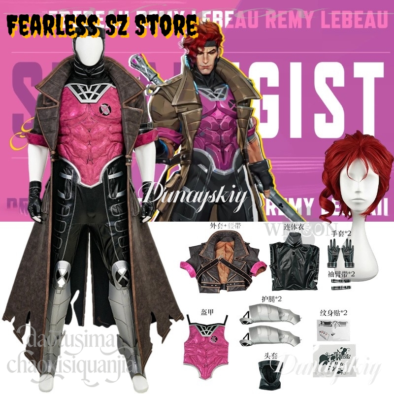 Set Cosplay Anime Game Rivals  - Anime Cosplay Armor recensione e prezzo