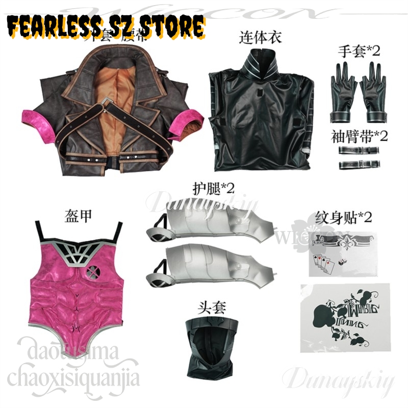 Set Cosplay Anime Game Rivals  - Anime Cosplay Armor recensione e prezzo