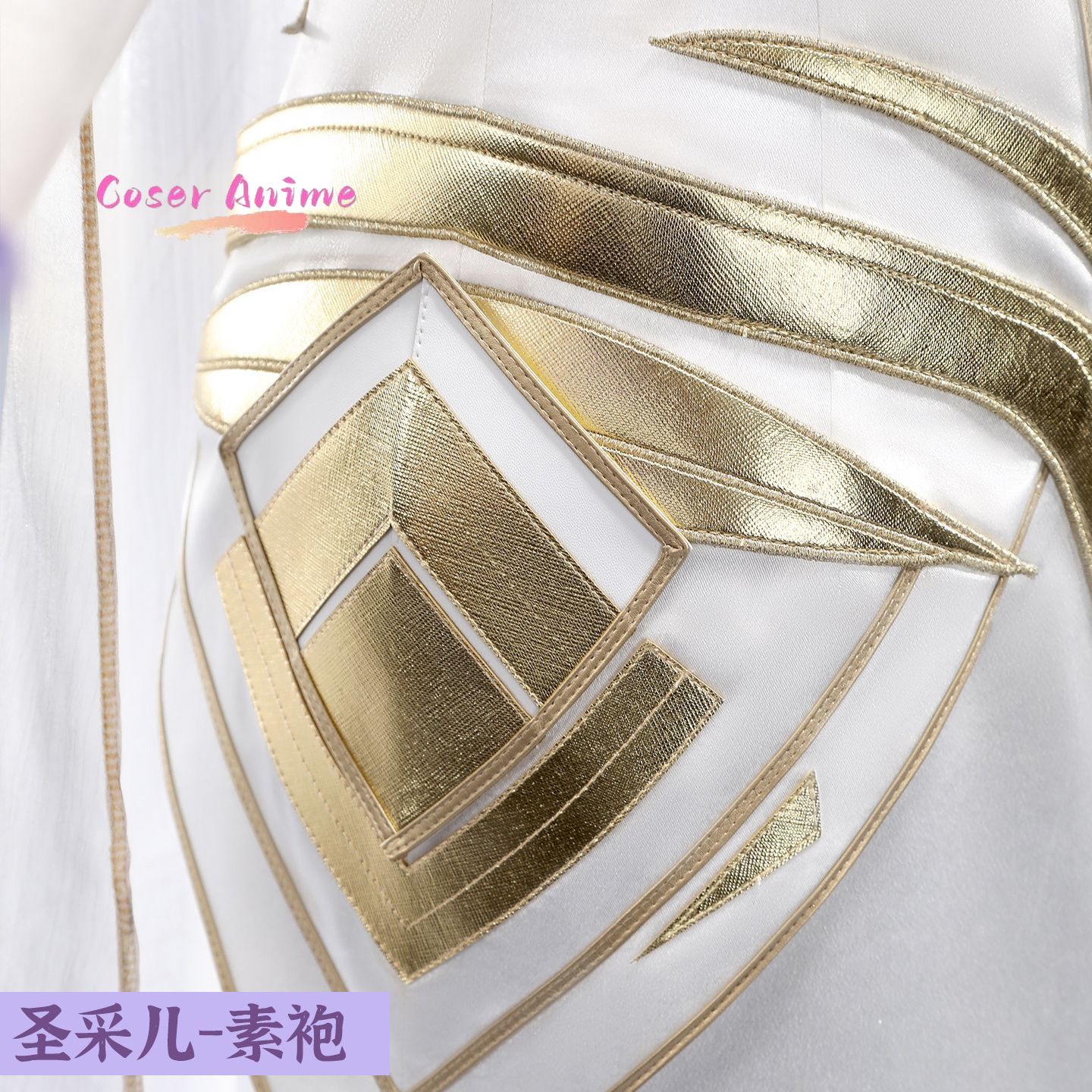 Uniforme Cosplay del Trono di  - Anime Cosplay Series recensione e prezzo