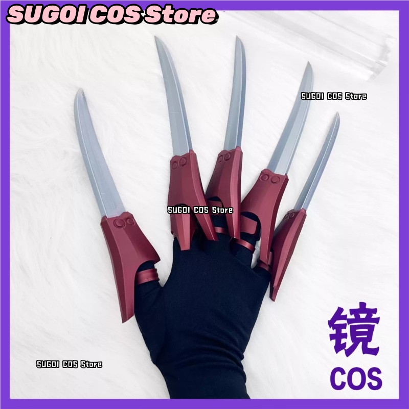 abSS^GACHIAKUTA Jabber The Aby - Anime Cosplay Armor recensione e prezzo