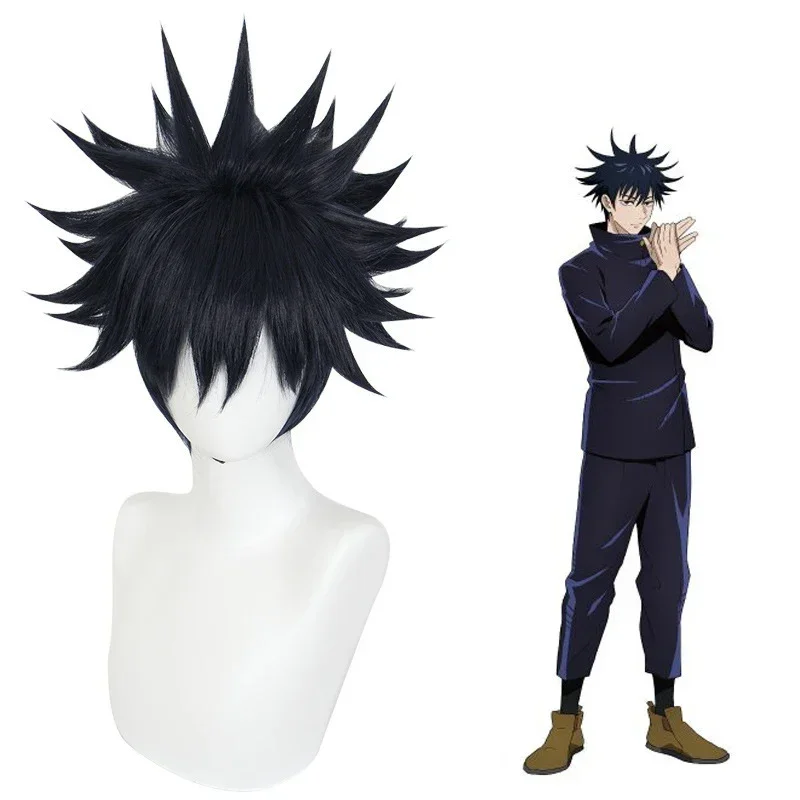 Costume Cosplay di Fushiguro M - Jujutsu Kaisen Uniform recensione e prezzo