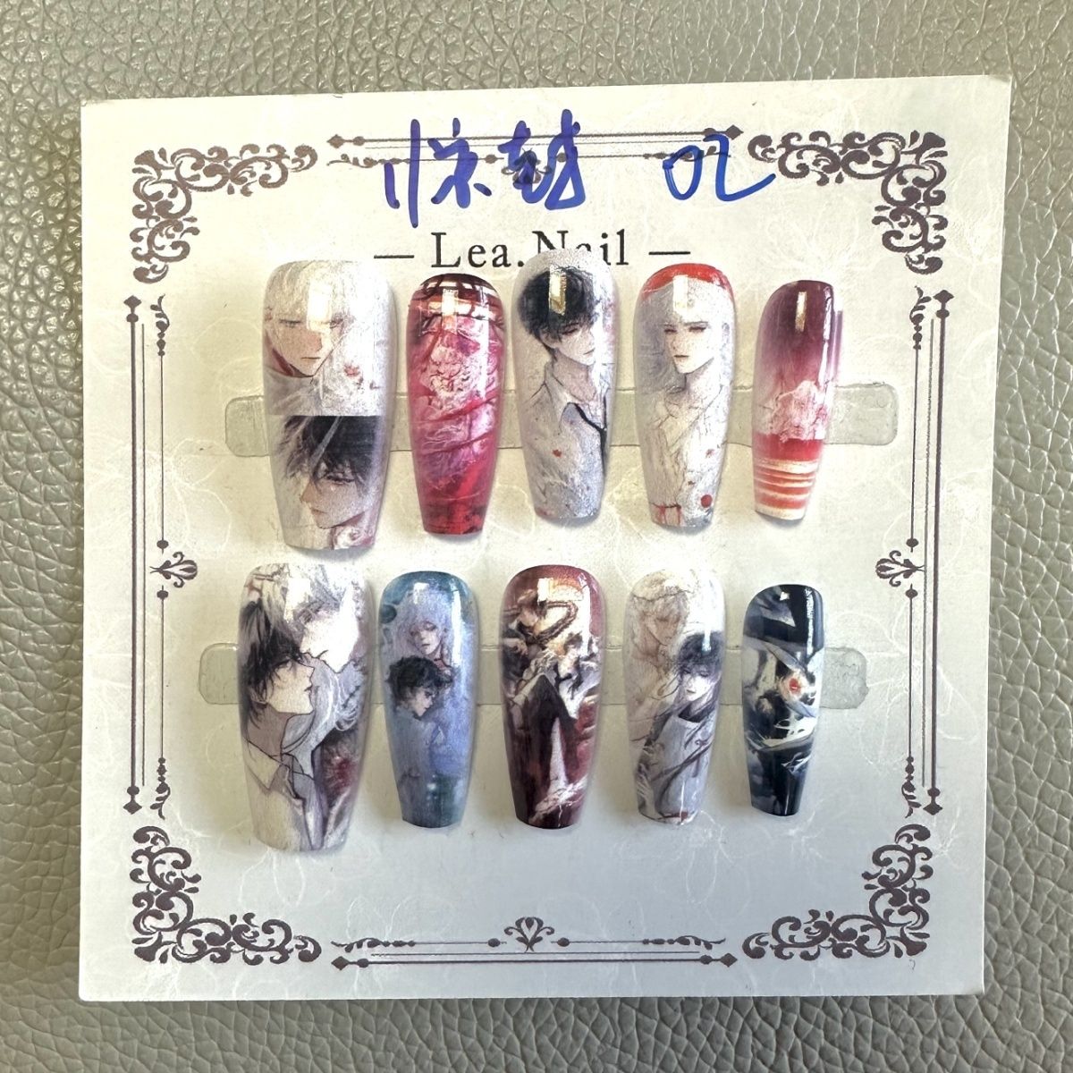 Morte del gioco Nail Art Decor - Anime Cosplay Armor recensione e prezzo