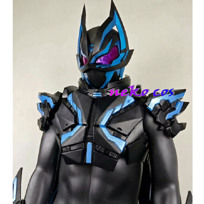 Costume Cosplay Nekocos Rider  - Anime Cosplay Armor recensione e prezzo